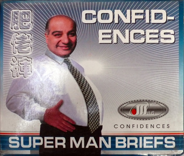 confident-briefs